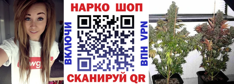  Кокаин Весьегонск