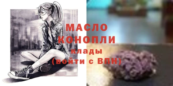 мескалин Абаза