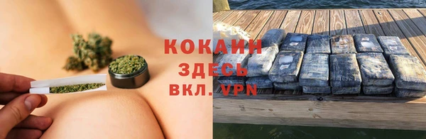MDMA Premium VHQ Абдулино