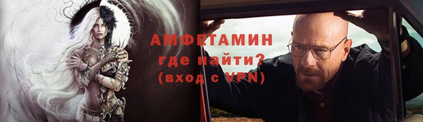 mdpv Абинск