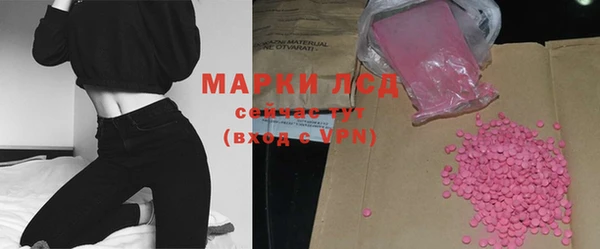 MDMA Premium VHQ Абдулино