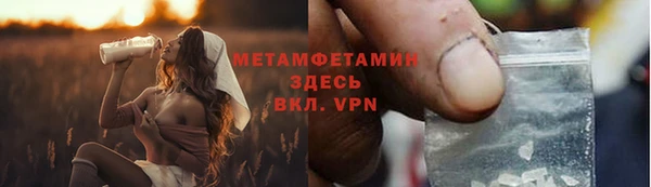mdpv Переславль-Залесский