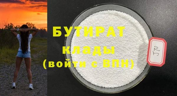 mdpv Переславль-Залесский