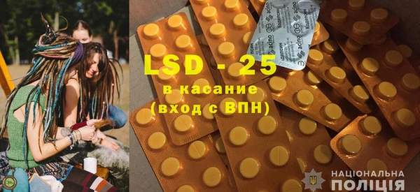 mdpv Абинск