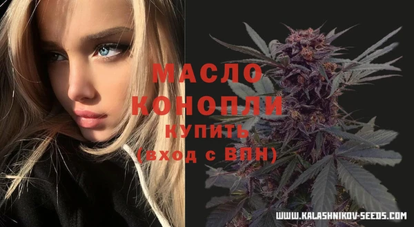 MDMA Premium VHQ Абдулино