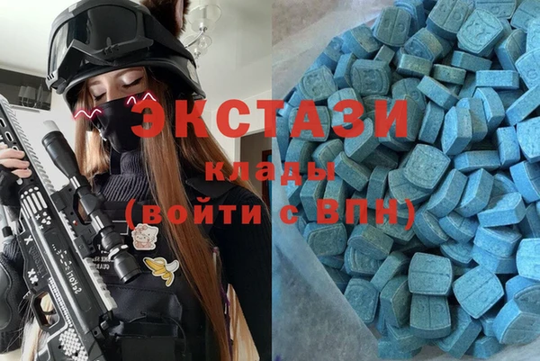 мескалин Абаза