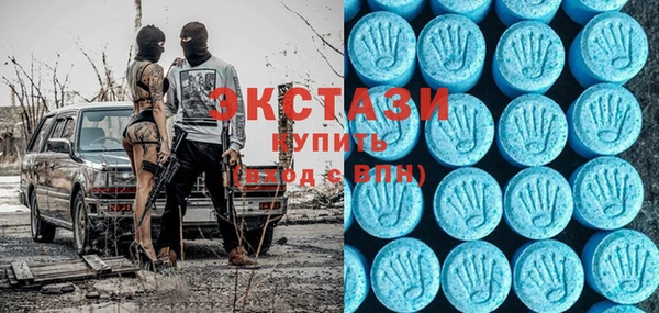 mdpv Абинск