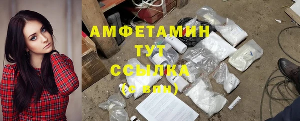 mdpv Абинск