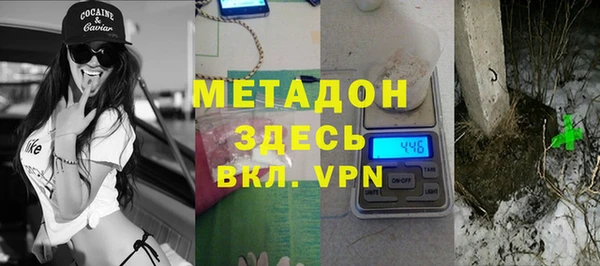 mdpv Переславль-Залесский