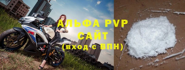 MDMA Premium VHQ Абдулино