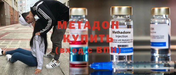 мескалин Абаза