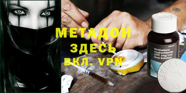 mdpv Абинск