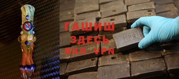 mdpv Переславль-Залесский