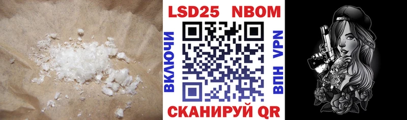 Лсд 25 экстази ecstasy Весьегонск