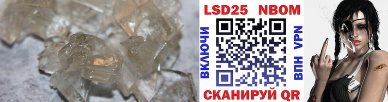 LSD-25 экстази ecstasy  Весьегонск 